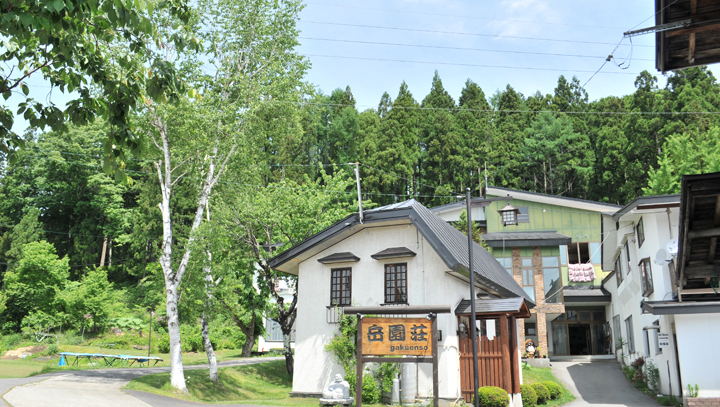 民宿旅館しらかば荘 - 駅探