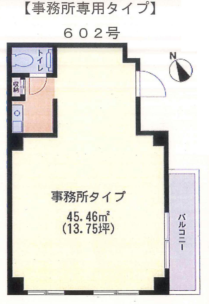 神奈川県横浜市中区不老町3-12-9(関内駅)加瀬ビル201の賃貸事務所[貸事務所]・貸店舗 詳細ページ｜神奈川オフィスMOVE[4149]