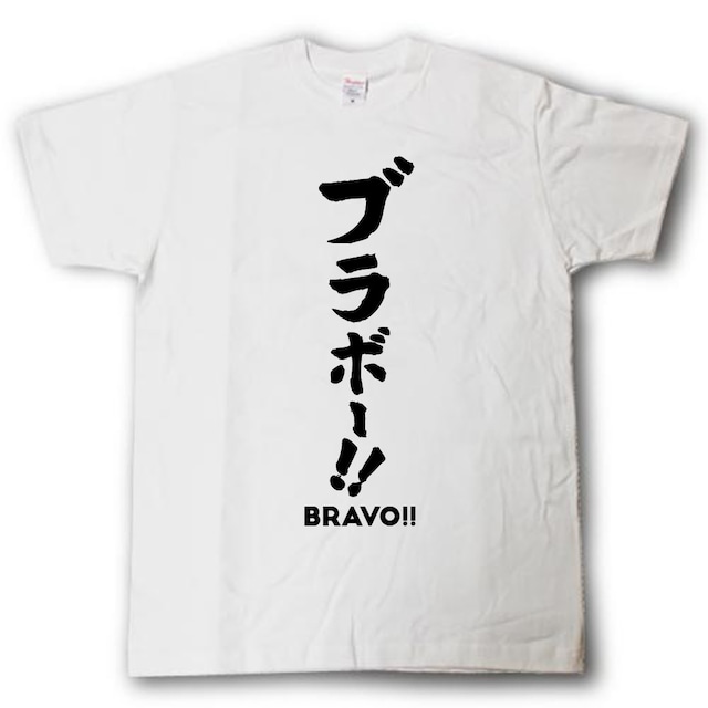 Tシャツ魂] 島根魂 Tシャツ これぞ県魂 (県名JAPAN魂シリーズ)