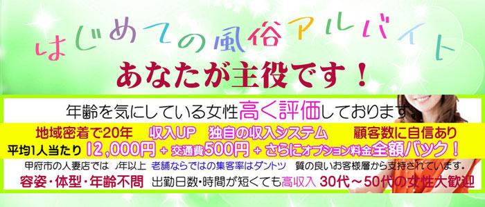 たった30秒の「おへそ凹ませ」で下腹がすっきり 日経ヘルス プルミエ