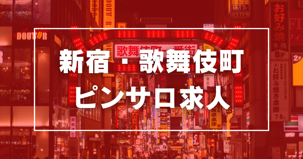 2023年「東京のピンサロ」全まとめ！都内のピンクサロン街を遊び尽した矢口がご紹介します | 矢口com