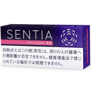 2023年】SENTIA（センティア）おすすめフレーバー！各スティックをランキング形式で紹介！ | クロノのタバコ情報局