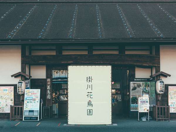 くれたけイン・掛川 -宿泊予約なら 【Yahoo!トラベル】