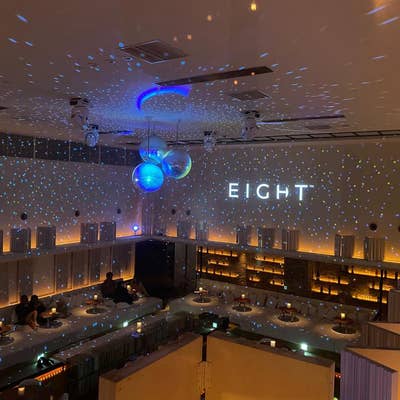 EIGHT - EIGHT Supperclub -