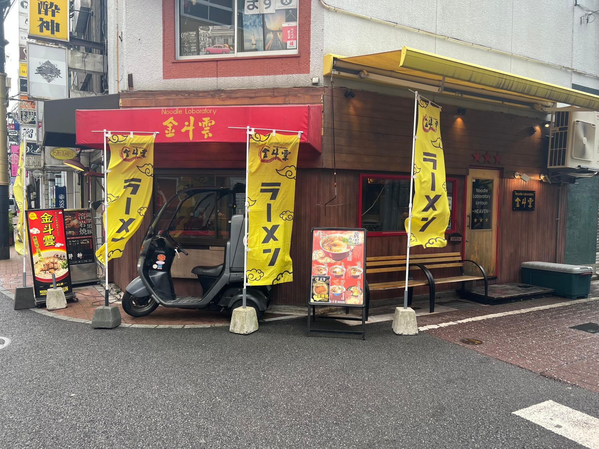 鹿児島のダイニングバーがおすすめのグルメ人気店 | ヒトサラ