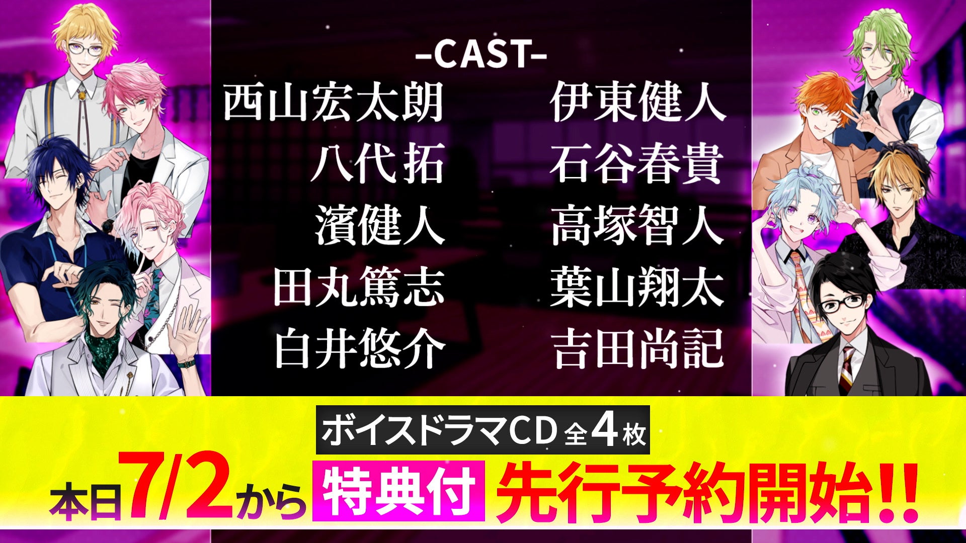 満腹中枢を振り切りナッツが旨かったお話！ - ると 雑記妄想倶楽部