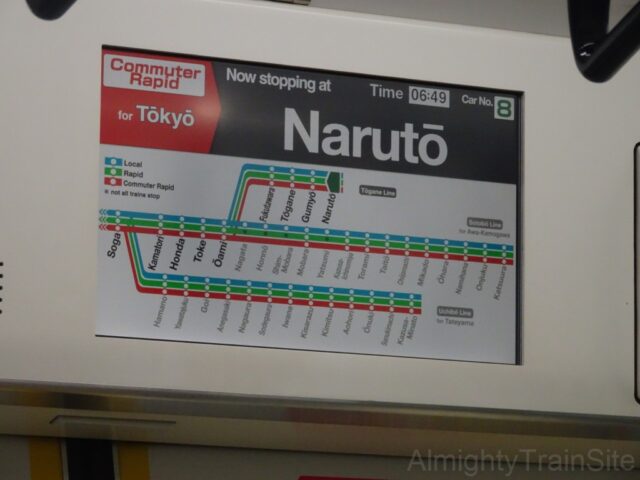 2日目その1】総武本線から東金線が分岐する「成東駅」で下車！行き止まりのホームから東金線に乗車！！☆房総＆東海道木造駅舎詣の旅  ☆房総＆東海道木造駅舎詣の旅