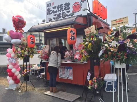 12月最新】和光市（埼玉県） タイ古式マッサージ セラピストの求人・転職・募集│リジョブ