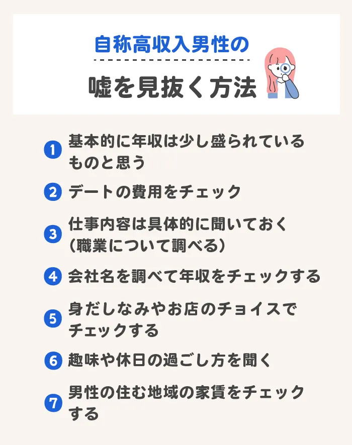 大阪府の男性求人募集－仕事探しは【アップステージ関西版】