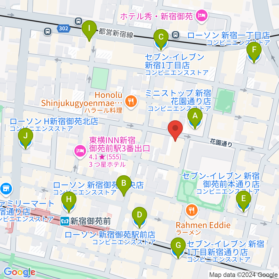 ローソン 新宿御苑中央店／ホームメイト