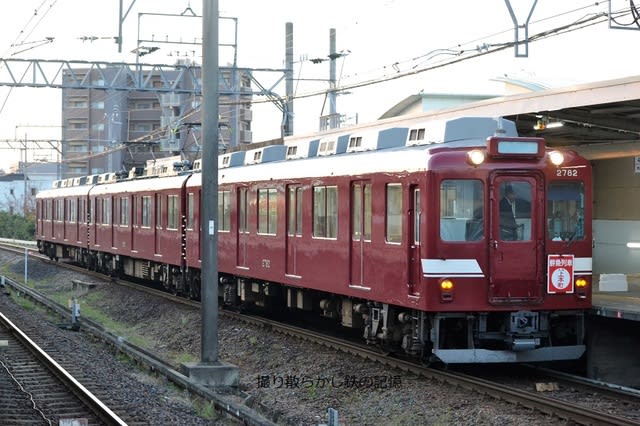 伊勢中川駅周辺のカフェ・スイーツランキングTOP10 - じゃらんnet