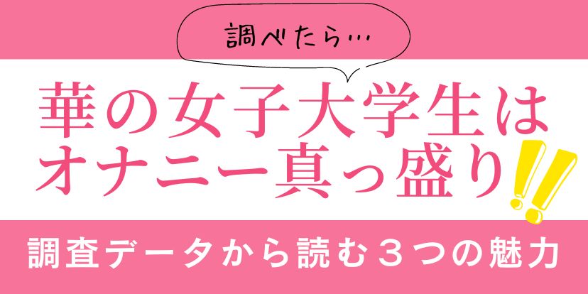 お姉さんにビデオ通話でオナニーを見てもらう [むぎまるーむ] | chobit(ちょびっと)