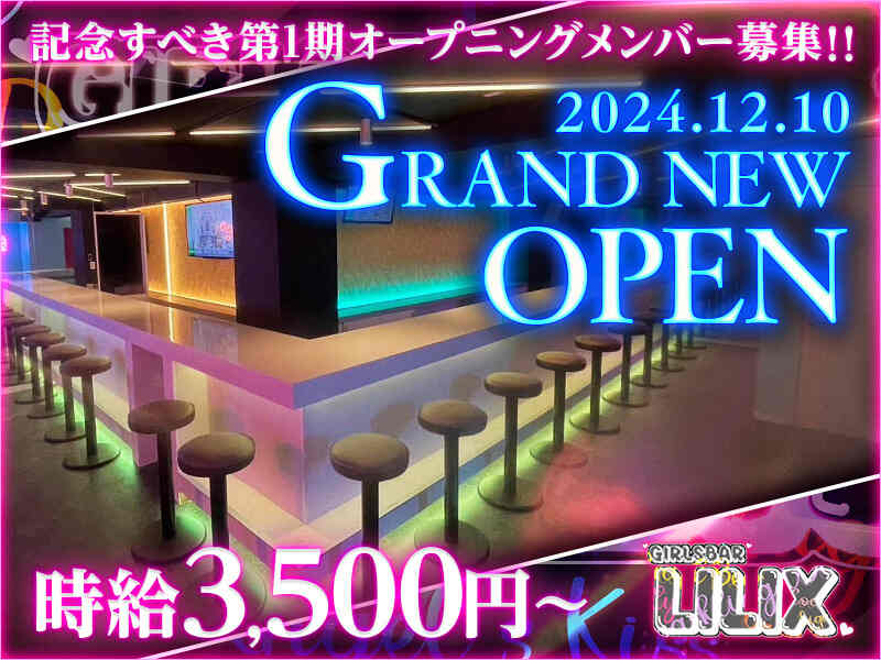 ハッピーホテル｜東京都 足立区のラブホ ラブホテル一覧