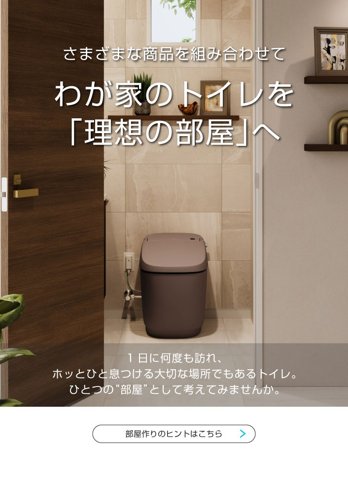 トイレオナニー 便器中から盗撮⑤ レズ、フェチ動画詳細 レズ、フェチ・オナニー