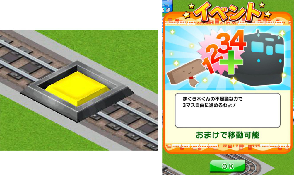 株式会社プラチナステージ | 株式会社プラチナステージは大阪市福島区の不動産ソリューションカンパニー