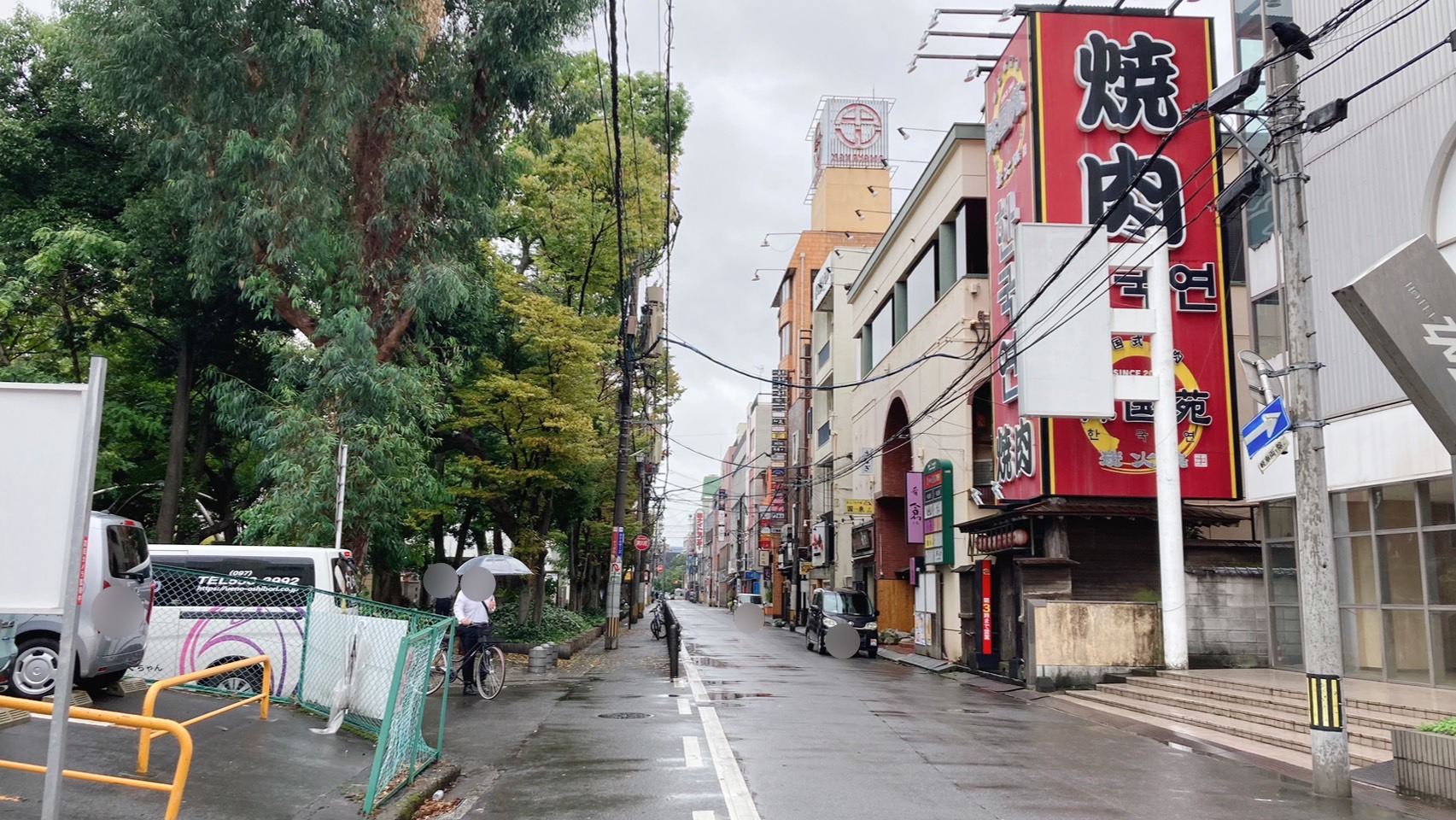 ひょこタンのなつかしグルメ : ジンジャモール瓢箪山