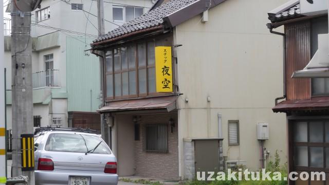 にし茶屋街の表と裏【金沢市増泉一丁目】｜fus.