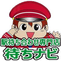 放デイ選びに失敗!?運動が苦手な自閉症娘の放課後等デイサービス探し。利用の2つのポイントは【読者体験談】【LITALICO発達ナビ】