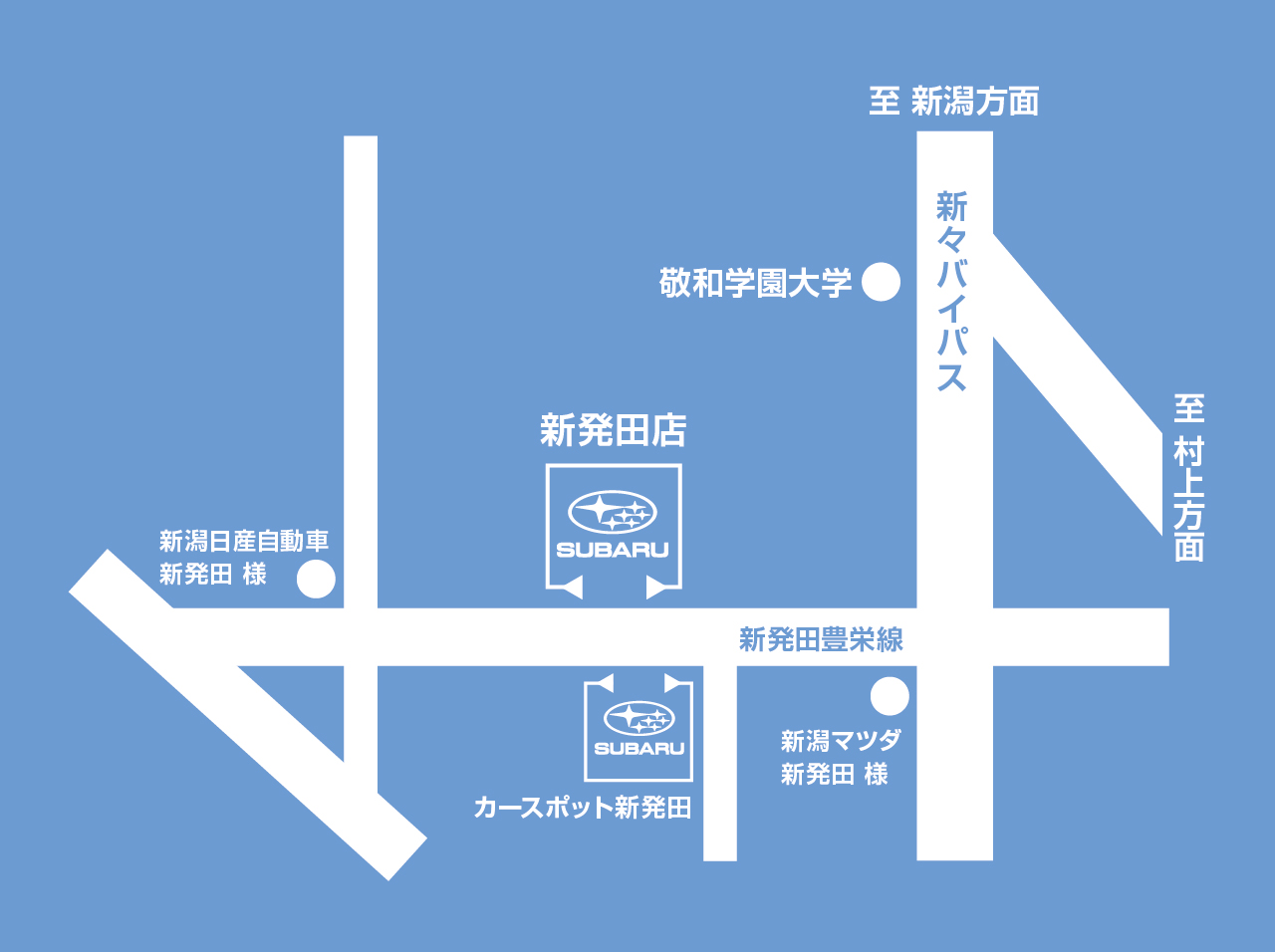 くつろぎ（新発田市/寿司）の電話番号・住所・地図｜マピオン電話帳