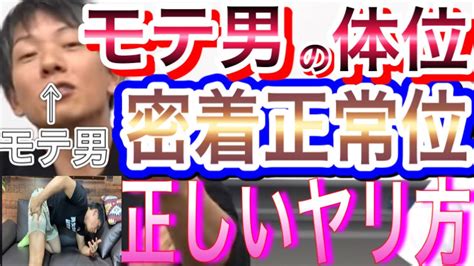 楽天Kobo電子書籍ストア: AV男優しみけんが教える うんこ座りでオトコの悩みの大半は解決する！ - しみけん