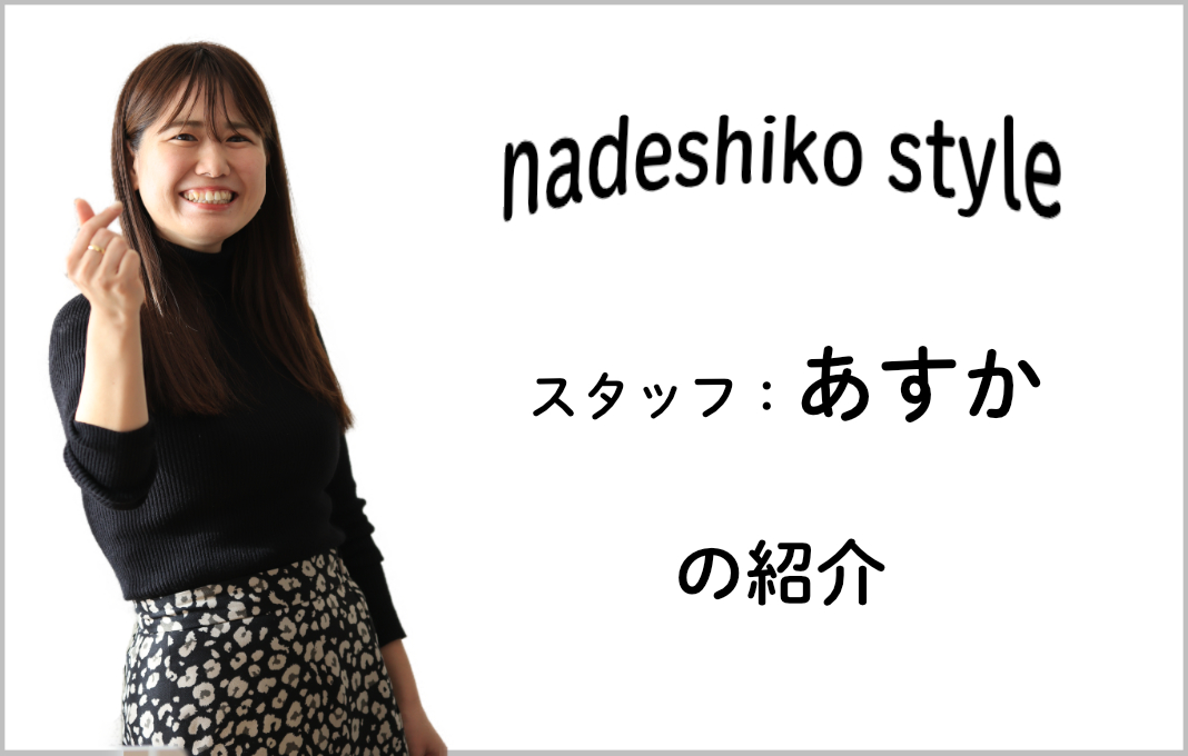 Amazon.co.jp: それでも、私はお義父さんが欲しくて…。 マドンナ