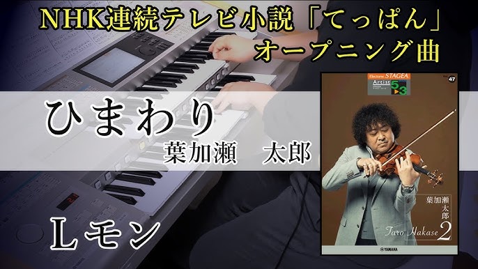 付録河西智美ポスター付】EX大衆2012/11月号 中村静香/西田麻衣/小松彩夏/栗田恵美/ 杉原杏璃/岸明日香/葉加瀬マイ/菜々緒/富樫あずさ(アイドル、芸能人)｜売買されたオークション情報、Yahoo!オークション(旧ヤフオク!)  の商品情報をアーカイブ公開