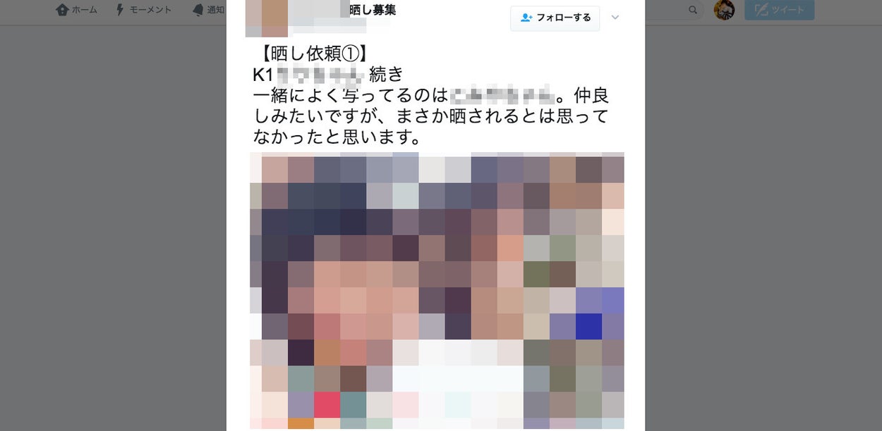 2024最新！Twitter(X)動画保存ランキングサイトオススメ