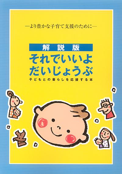 新人AV女優【全員評価＆徹底レビュー】2024年デビューの珠玉の100人！ | 真・絶望だけを愛して