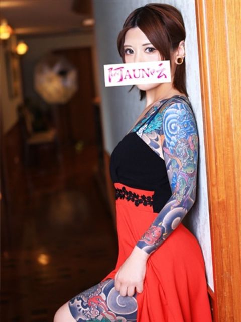 Inked Asian Girls