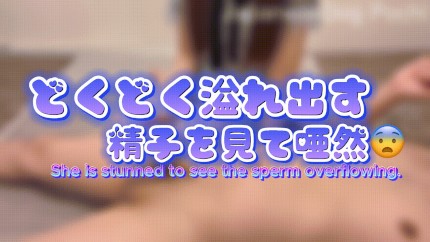 メンズVIO脱毛で勃起したらどうする？原因と勃起を抑える方法も解説