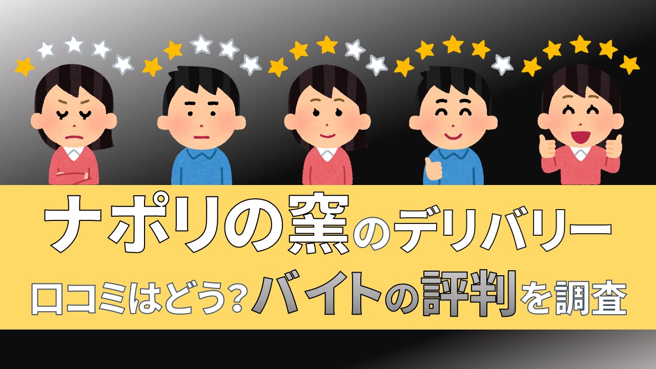 ホテル ルートインひたちなか【 2024年最新の料金比較・口コミ・宿泊予約