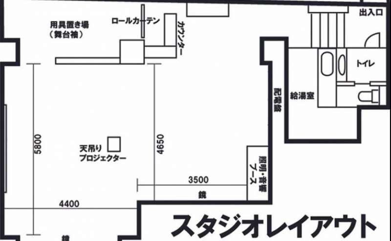 小山良子出版記念コンサート～佛坂咲千生先生をお迎えして～（2023/3/21：日本基督教団 熊本白川教会） -