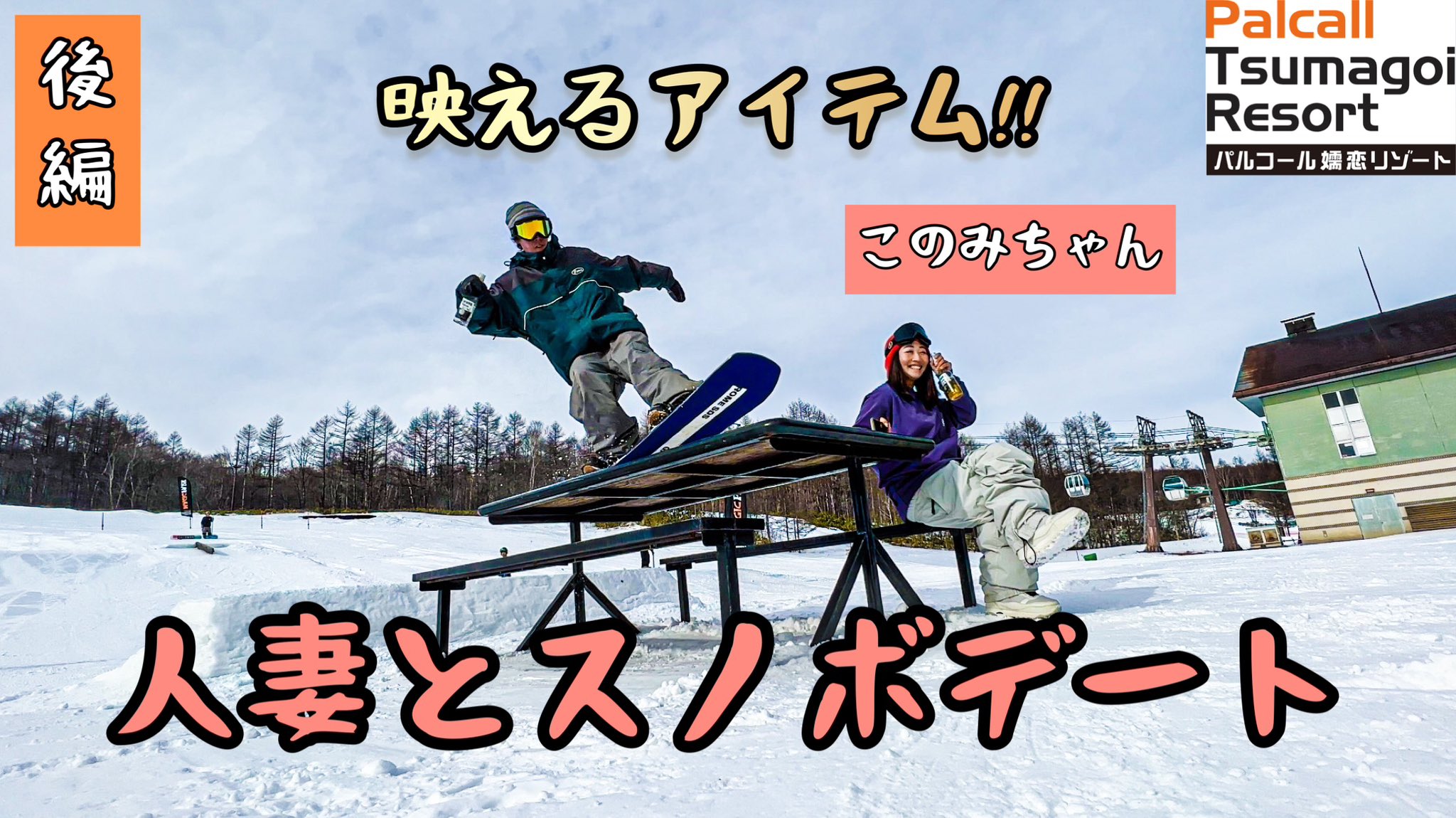 汗だくの人妻と…「もうっこんなところでダメよ」夫もいるホテルで堂々と不倫！？ | antenna[アンテナ]