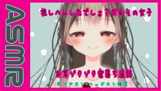 マイクロソフト人工知能】LINEで女子高生「りんな」との会話が楽しい！ - ため雑！