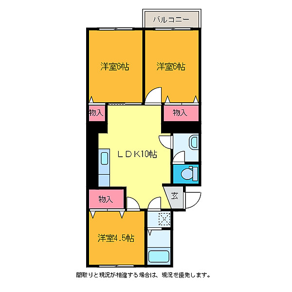 SUUMO】エルメス西津((株)空間クリエイティブ提供)／新潟県長岡市西津町／長岡駅の賃貸・部屋探し情報（100407841517） | 