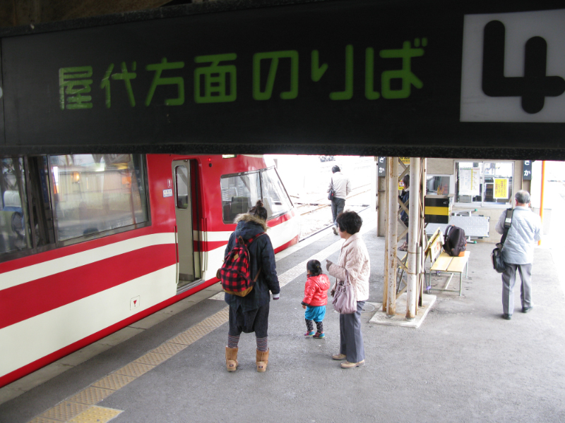 開業90年に姿を消したもうひとつの路線「長野電鉄」（長野県／長野～湯田中（長野線））｜今も走り続けるローカル線 | 男の隠れ家デジタル