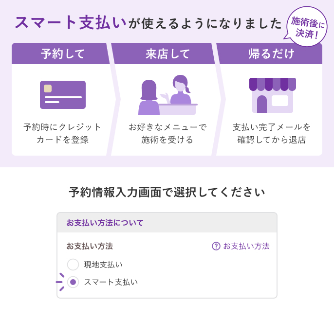 星野みきお（後援会） - 公式ホームページに「次の４年間の政策」を公開！ http://www.hoshino-mikio.gunma.jp/ 