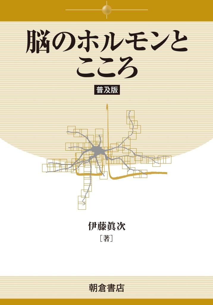 福岡 朝倉「こころ亭」 |