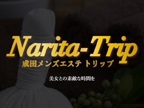 40代歓迎 - 関東エリアのメンズエステ求人：高収入風俗バイトはいちごなび