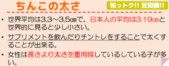 男がHのとき一番気持ちいい体位とは？セックスでエロさ増し増しになる体勢を伝授 | オトナのハウコレ