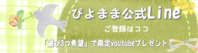 【バタ足】コレだけやれば夏までに5キロ痩せる！