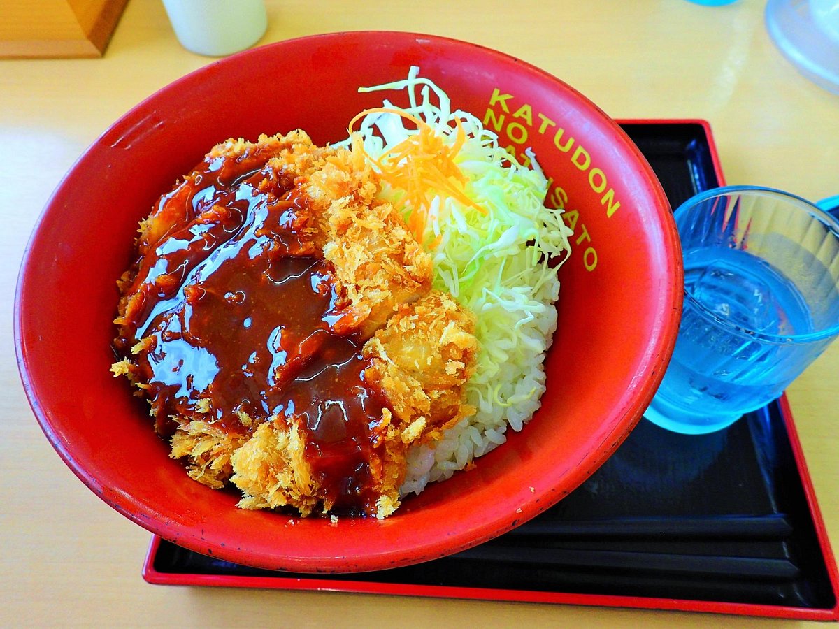 かつさと 浜松大柳店(浜松市郊外その他/その他グルメ) | ホットペッパーグルメ