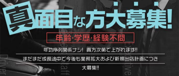 くみ（25） ゴールドクイーン - 大宮/ソープ｜風俗じゃぱん