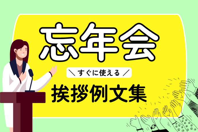 英語論文表現例集with CD-ROM すぐに使える5,800の例文 中古本・書籍