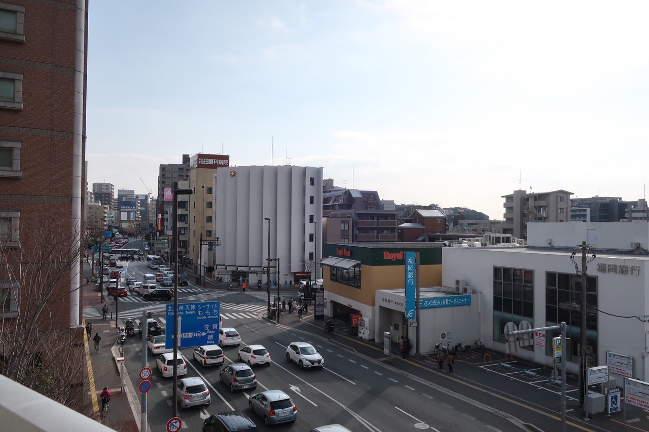 猿田彦神社と対面する早良市民センター＆藤崎バスターミナル - Picture of