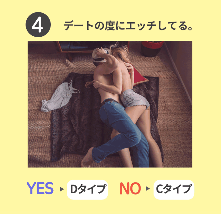 無料で使えるエロトークアプリおすすめ14選！エロい会話の始め方や猥談を楽しむ際の注意点も解説 | ライブチャットハブ