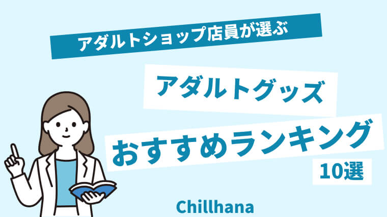 快楽亭ブラック師匠自ら更新中のブログ（一日平均1万アクセスで落語家ランキング1位を継続中）の名文の数々を削除する予定です↓  https://ameblo.jp/kairakuteiblack-official #快楽亭ブラック #落語