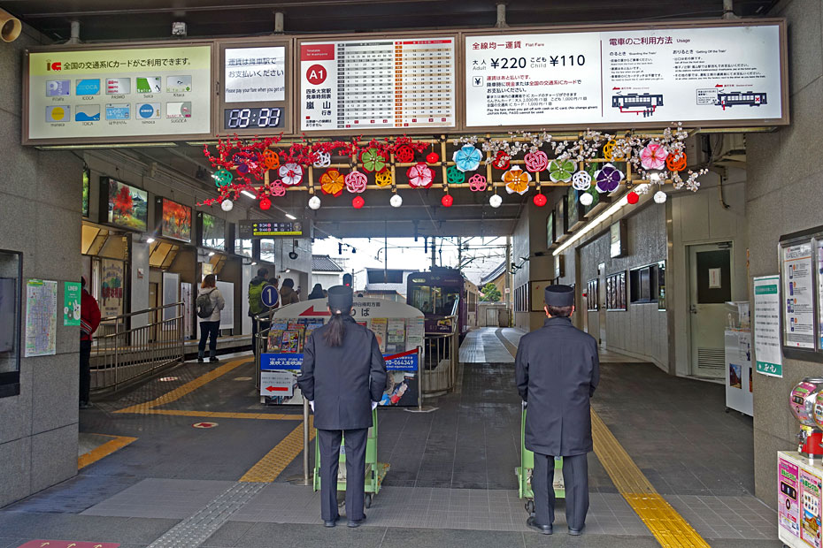 写真で見る！栃木県内の交通事故多発交差点（2021年） | JAF