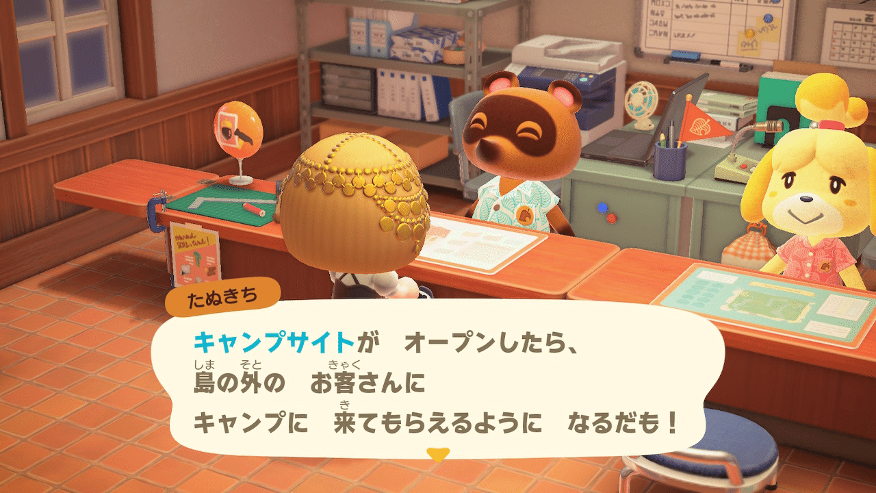 大久保佳代子」の人気タグ記事一覧｜note ――つくる、つながる、とどける。