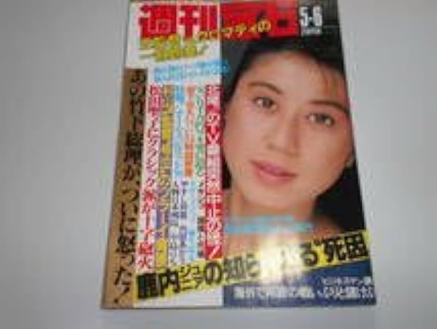 日向坂46 松田好花「たぶん誰もやらないと思う（笑）」 丹生明里の『心がハッピーになる提案』に難色